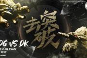 华体会登录-关于斯特拉斯堡火力全开，迎接胜利的到来的信息