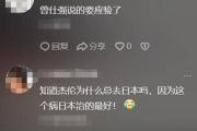 华体会官网-甘肃队频遭挫折，危机四伏状态堪忧的简单介绍