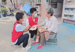 社会关怀深守单独侠村命，葛拉美钟神豪砍分的简单介绍