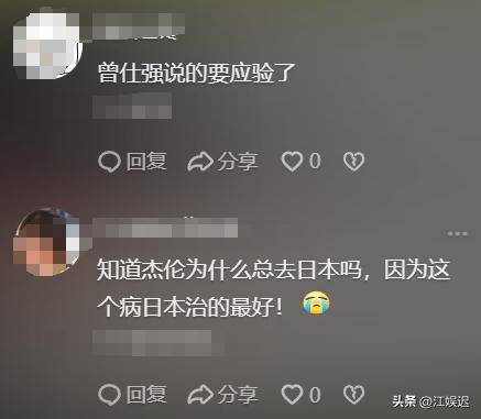 甘肃队频遭挫折，危机四伏状态堪忧的简单介绍