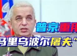 弗赖堡主场难求胜绩，血战正千里