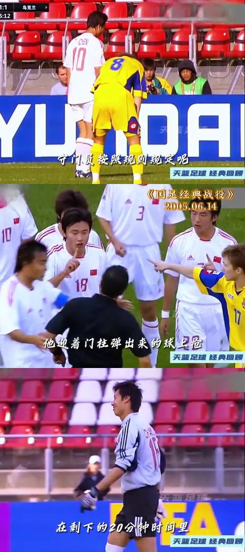 球赛中球队全力奋斗力战胜对手 球赛中球队全力奋斗力战胜对手