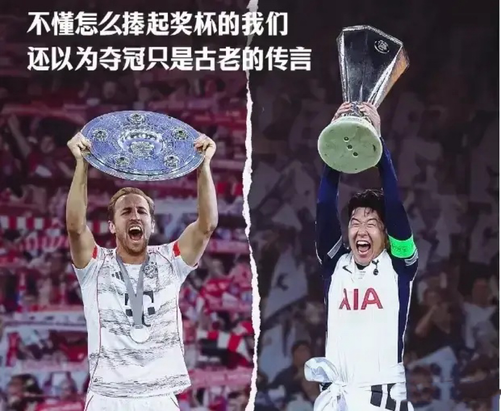 欧预赛强队争夺殊荣,实力见证胜者登顶的简单介绍 欧预赛强队争夺殊荣,实力见证胜者登顶的简单介绍