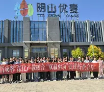 内蒙古中优新援登场,瞬间成为焦点人物的简单介绍 内蒙古中优新援登场,瞬间成为焦点人物的简单介绍