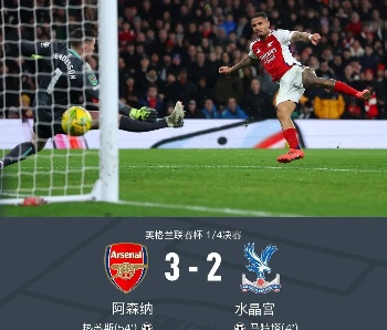 利物浦客场逆袭,成功收获三分 利物浦客场逆袭,成功收获三分