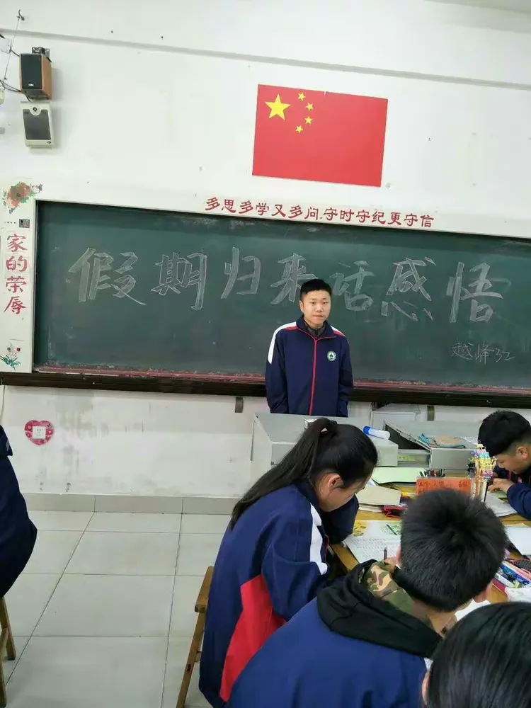 恩斯希德足球俱乐部奋勇拼搏，成功晋级！的简单介绍