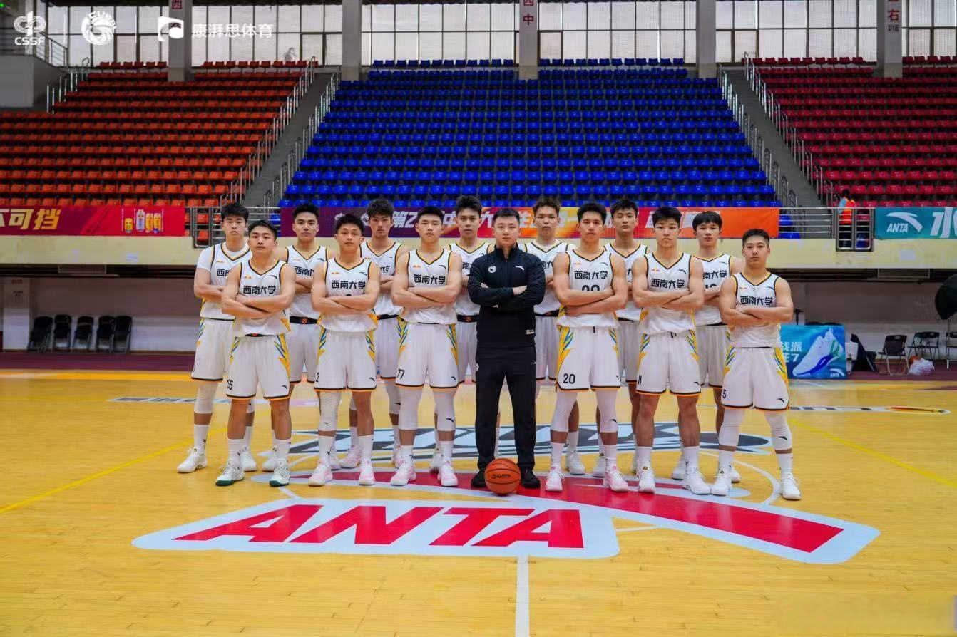 云南男篮成功晋级，击败强敌