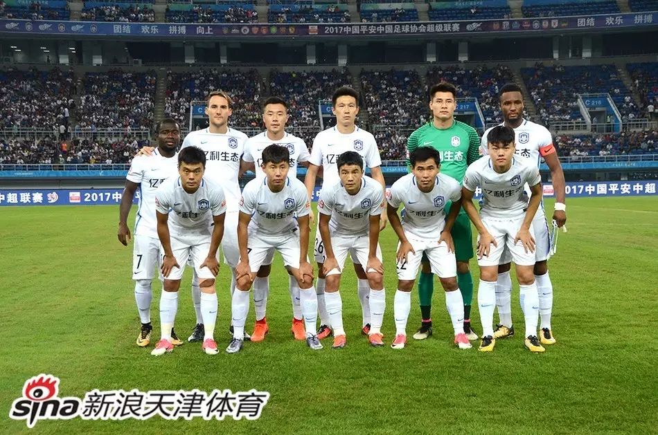 天津泰达告捷浙江绿城，保级压力缓解的简单介绍