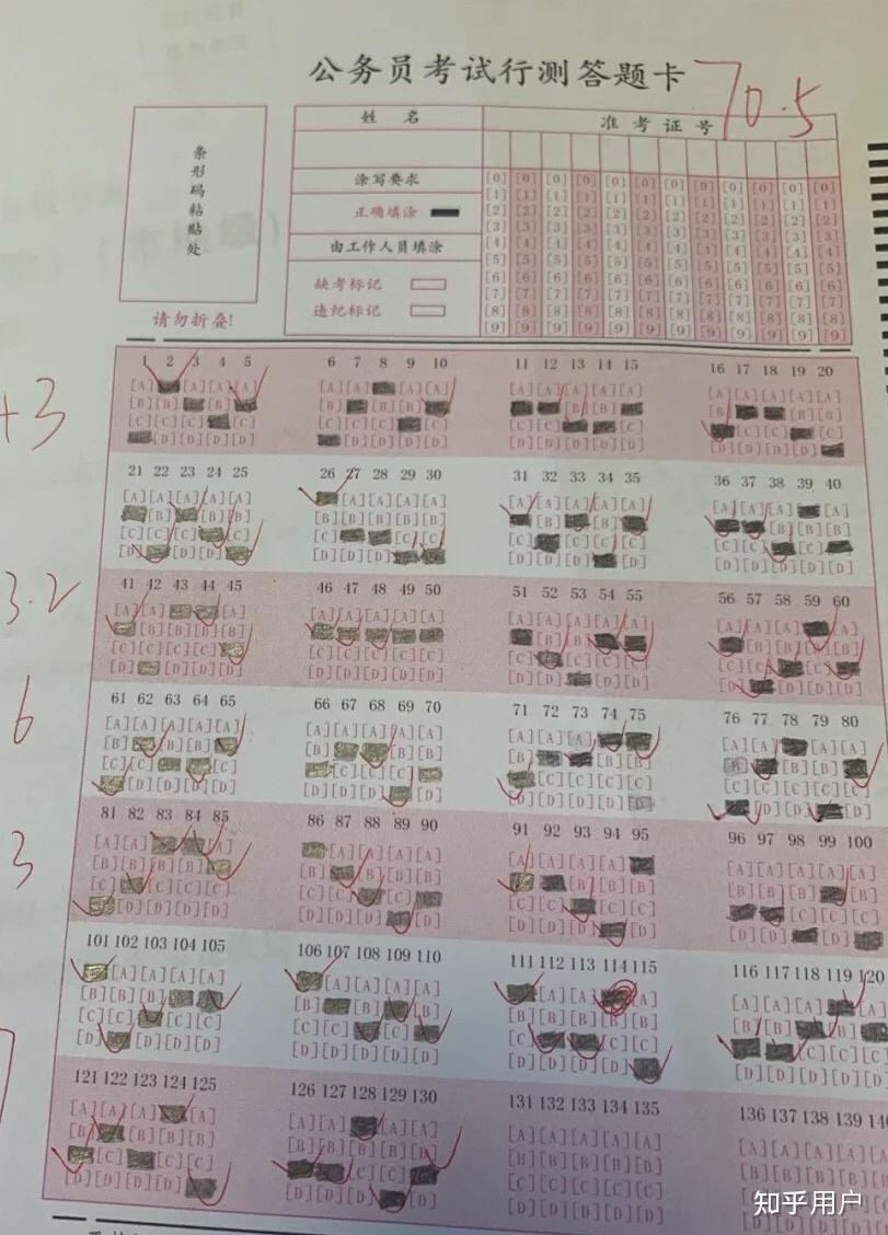 请问时间是最近的时候吗？