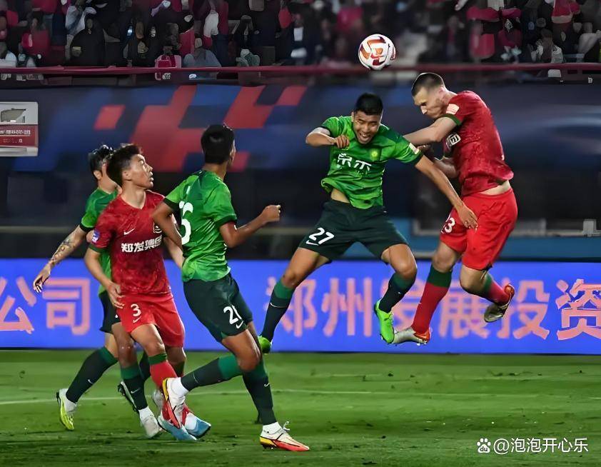 中超联赛收官之战即将上演，恒大与国安争夺冠军！的简单介绍